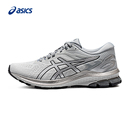 ASICS亚瑟士女子跑鞋 1000 10稳定支撑减震回弹透气运动鞋