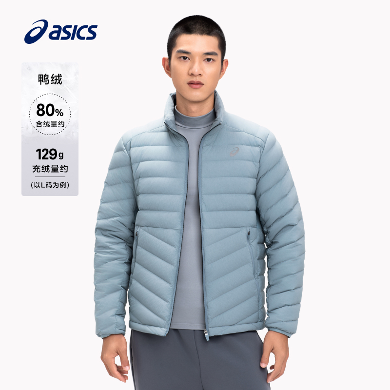 亚瑟士男弹力运动羽绒服