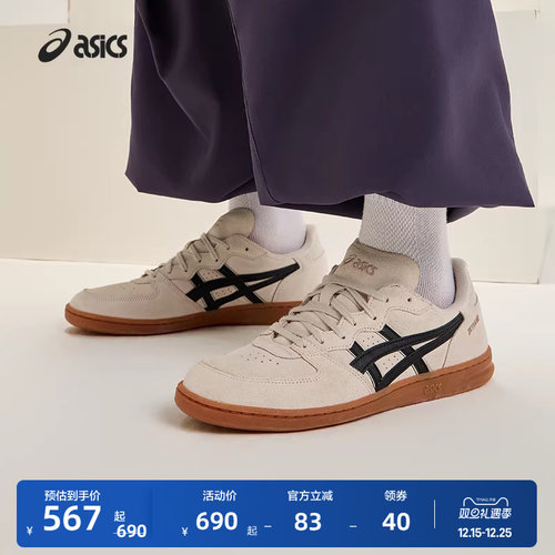 亚瑟士情侣复古运动板鞋