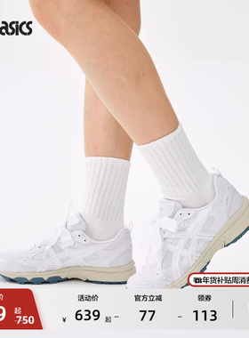 ASICS亚瑟士新款GEL-NUNOBIKI女子潮流复古运动休闲鞋时尚休闲鞋