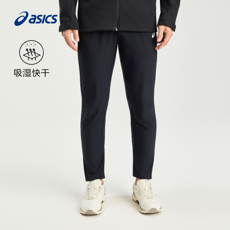 ASICS亚瑟士新款男子跑步长裤男式梭织吸湿排汗松紧系带运动长裤