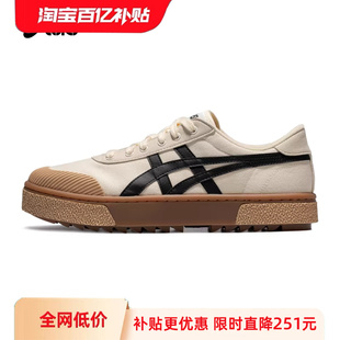 COURT 百亿补贴 ASICS亚瑟士情侣板鞋 板鞋 TRAIL男女潮流时尚
