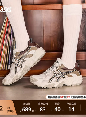 ASICS亚瑟士新款GEL-NANDI NR男女时尚潮流复古户外运动休闲鞋