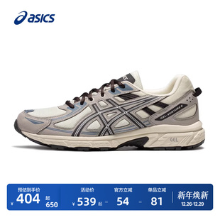 减震透气运动鞋 ASICS亚瑟士GEL 情侣休闲鞋 6男女越野跑鞋 VENTURE