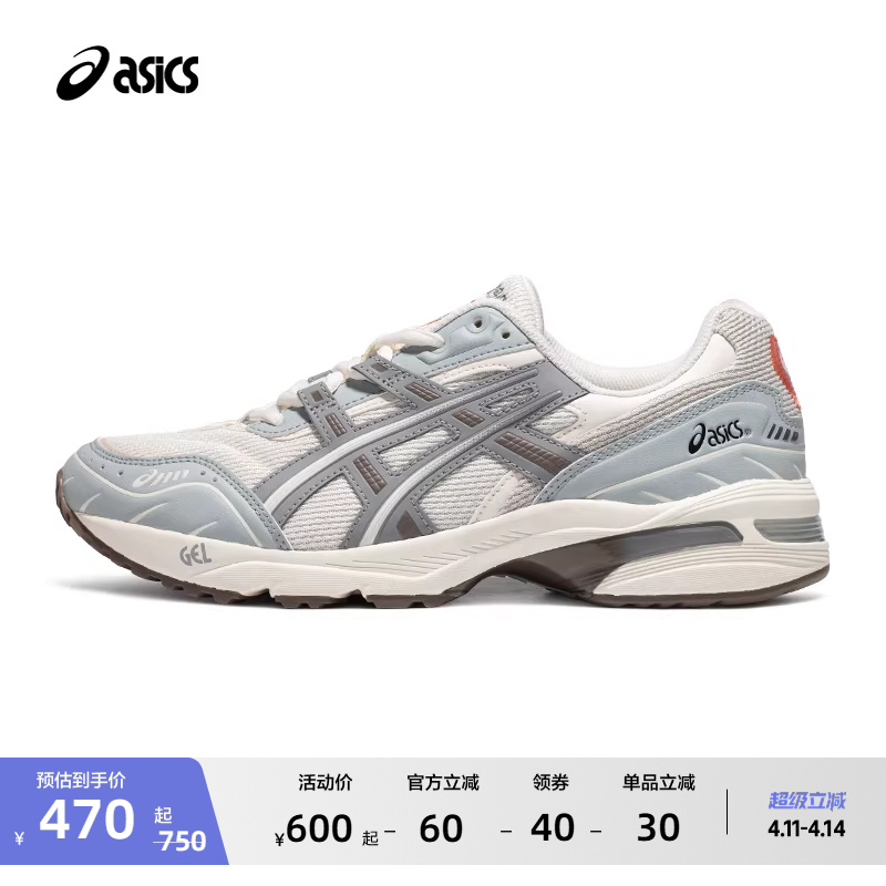 ASICS亚瑟士GEL-1090情侣时尚老爹鞋男女运动舒适复古潮流休闲鞋 - 淘宝联盟商品