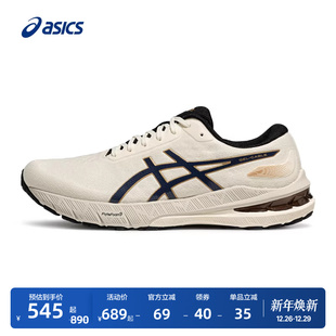 缓震透气回弹运动鞋 CABLE男子跑步鞋 GEL ASICS亚瑟士新款