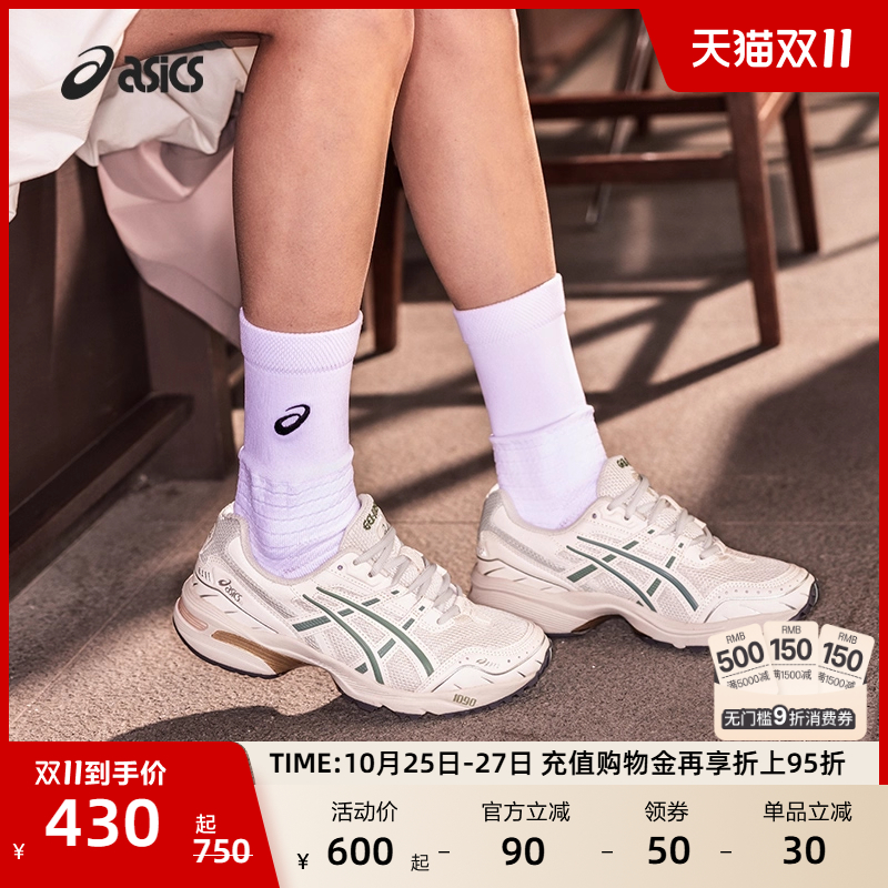亚瑟士情侣复古运动休闲鞋