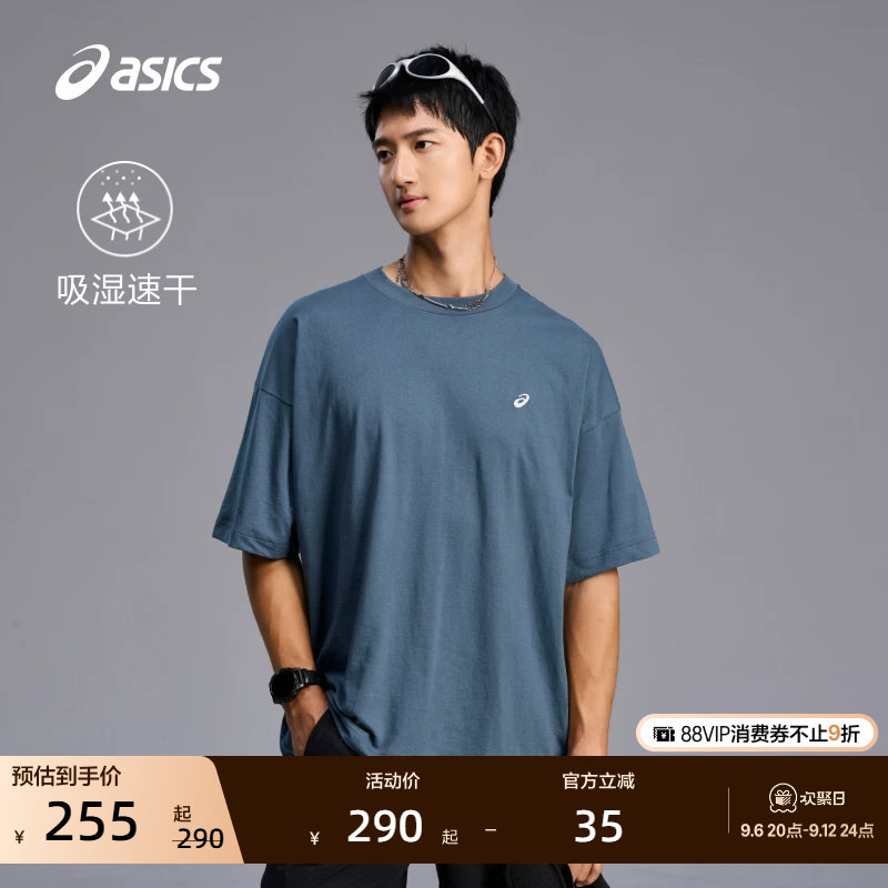 ASICS亚瑟士新款男子速干跑步运动短袖T恤舒适时尚套头圆领T恤