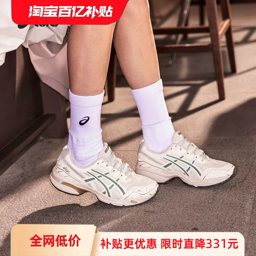 亚瑟士情侣复古运动休闲鞋