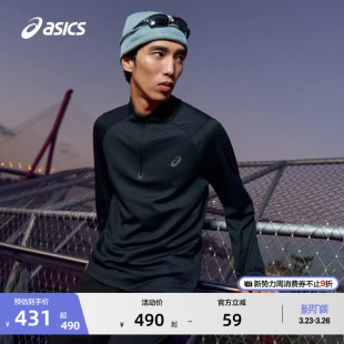 舒适保暖T恤 T恤抗菌时尚 ASICS亚瑟士新款 男子莱卡抓绒跑步长袖