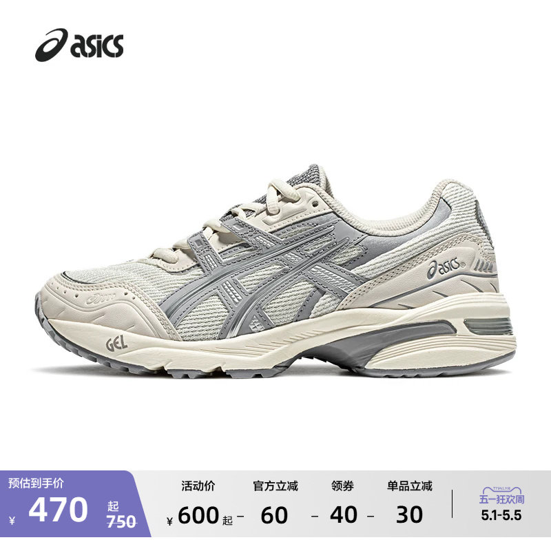 ASICS亚瑟士GEL-1090情侣老爹鞋男女时尚复古舒适透气运动休闲鞋
