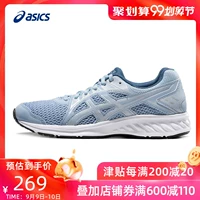 Giày thể thao ASICS yasehi đệm bảo vệ giày chạy bộ Giày chạy nhẹ JOLT 2 thoáng khí thoải mái - Giày chạy bộ giay the thao nu