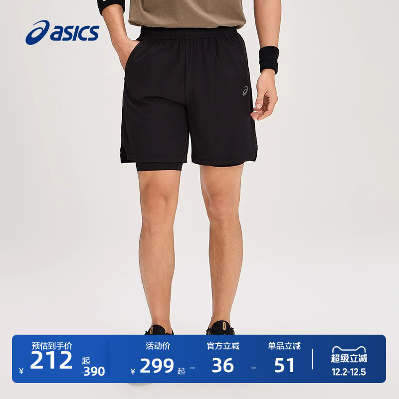 亚瑟士男子吸湿快干跑步短裤