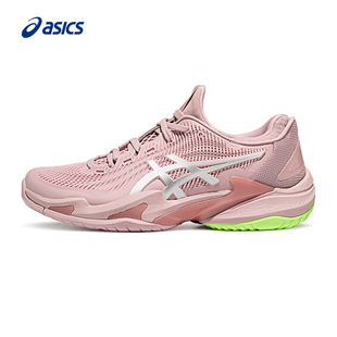 防滑稳定专业球鞋 ASICS亚瑟士新款 3女子全能型网球鞋 COURT