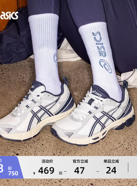 ASICS亚瑟士新款GEL-EXALT 2 CN女子缓震跑步鞋耐磨透气运动鞋