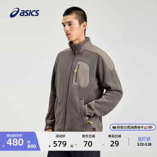 ASICS亚瑟士新款 Polartec夹克柔软舒适挺括立领保暖夹克外套 男式