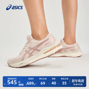 减震回弹透气运动鞋 CABLE女子跑步鞋 GEL ASICS亚瑟士新款