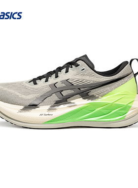 ASICS亚瑟士新款SUPERBLAST 2反光夜跑款男女轻量回弹竞速跑步鞋