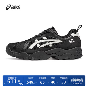 舒适复古厚底增高运动休闲鞋 ASICS亚瑟士GEL TRUCK情侣老爹鞋