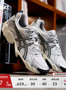 ASICS亚瑟士新款GEL-NANDI NR男女时尚潮流复古户外运动休闲鞋