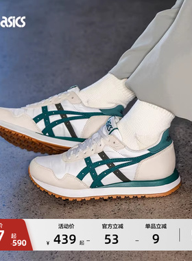 ASICS亚瑟士新款TIGER RUNNER II男女舒适潮流复古时尚运动休闲鞋