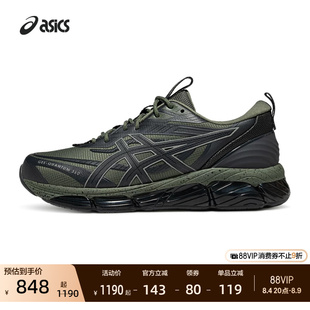 ASICS亚瑟士新款GEL-QUANTUM 360 VIII UTILITY情侣运动休闲鞋