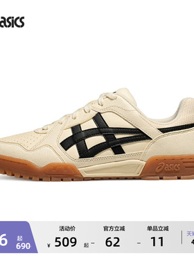 ASICS亚瑟士新款COURT MZ 3.0情侣板鞋潮流复古运动厚底休闲鞋