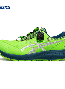 ASICS亚瑟士新款WINJOB CP309 BOA LC (2E)男女宽楦工程鞋