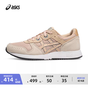 ASICS亚瑟士新款 CLASSIC女子时尚 潮流复古运动休闲鞋 LYTE