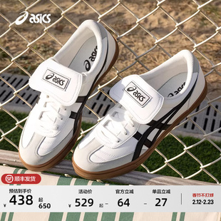 ASICS亚瑟士AARON 2.0情侣小白鞋德训鞋男女复古休闲鞋板鞋薄底鞋