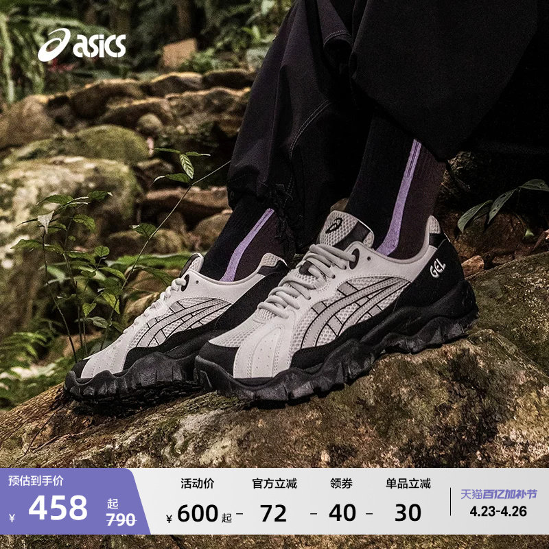 ASICS亚瑟士GEL-TRUCK情侣户外登山徒步鞋舒适透气增高老爹鞋