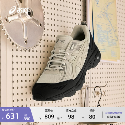 亚瑟士男女运动复古休闲鞋