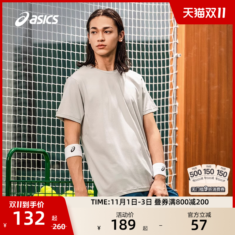 ASICS亚瑟士新款男子舒适透气跑步短袖T恤弹力圆领针织运动短袖