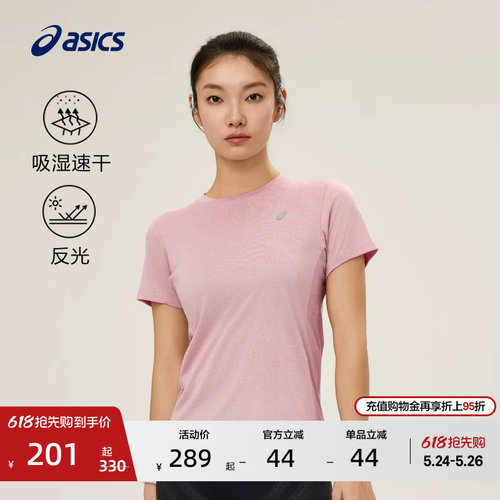 亚瑟士女子反光夜跑短袖T恤