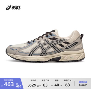 ASICS亚瑟士GEL-VENTURE 6情侣越野跑鞋男女减震透气运动休闲鞋