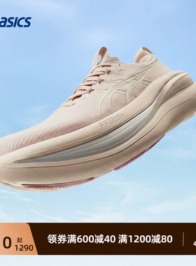 ASICS亚瑟士新款GEL-NIMBUS 28女子缓震回弹跑步鞋轻便透气运动鞋