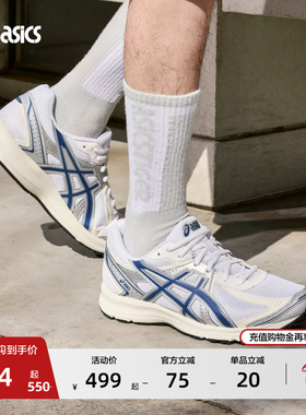 ASICS亚瑟士新款JOG 100S情侣复古休闲跑鞋时尚潮流运动休闲鞋