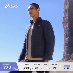 ASICS亚瑟士新款 运动轻量御寒保暖羽绒夹克保暖舒适羽绒外套 男式