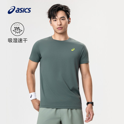 亚瑟士男子吸湿快干运动短袖T恤