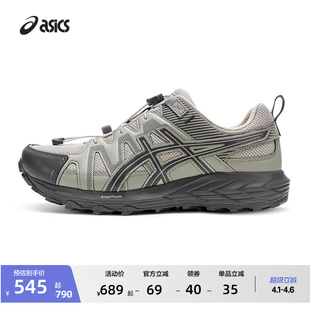 FE男女户外登山徒步鞋 ASICS亚瑟士新款 GEL SONOMA 抓地回弹运动鞋