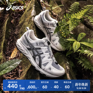 登山越野潮流休闲运动鞋 FE女子户外徒步鞋 SONOMA ASICS亚瑟士GEL