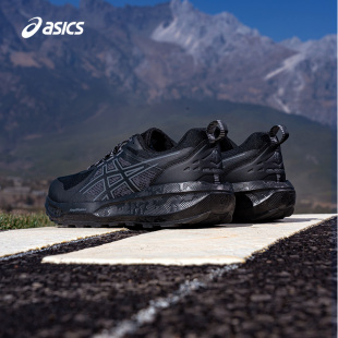户外徒步运动鞋 ASICS亚瑟士新款 8男子缓震越野跑鞋 SONOMA GEL