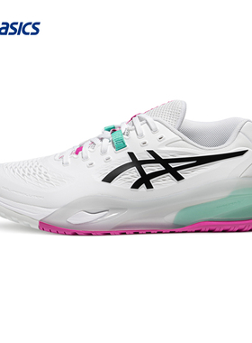 ASICS亚瑟士新款GEL-RESOLUTION X(2E)男子缓冲稳定型宽楦网球鞋