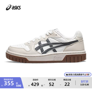厚底虎爪潮流休闲鞋 ASICS亚瑟士COURT 复古板鞋 2.0情侣时尚