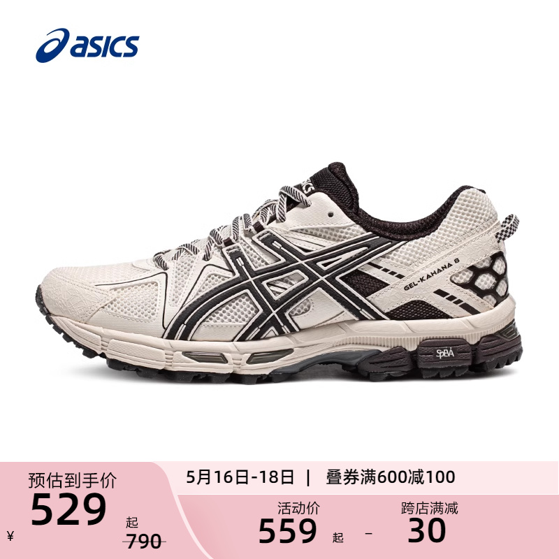 ASICS亚瑟士越野跑鞋GEL-KAHANA 8 CN情侣户外运动登山鞋老爹鞋