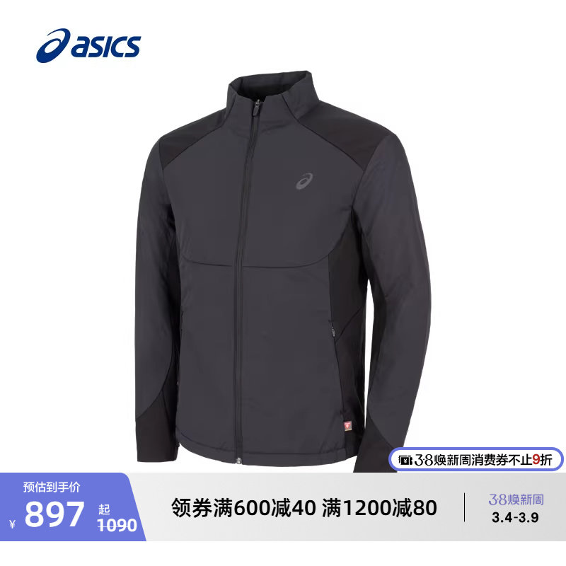 ASICS亚瑟士新款男子PRIMALOFT跑步棉服外套保暖立领运动夹克外套