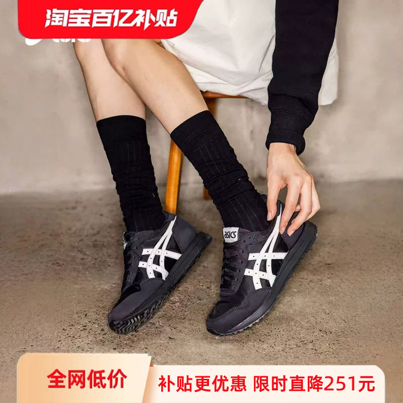 亚瑟士男女潮流运动休闲鞋图片