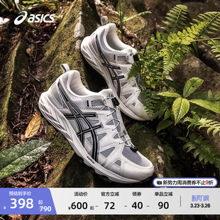 登山越野潮流休闲运动鞋 FE女子户外徒步鞋 SONOMA ASICS亚瑟士GEL