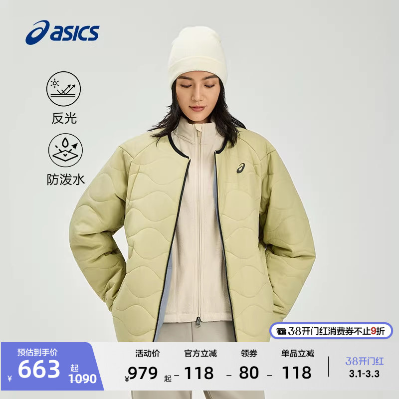 ASICS亚瑟士新款男女防泼水两面穿夹棉夹克舒适反光保暖情侣外套
