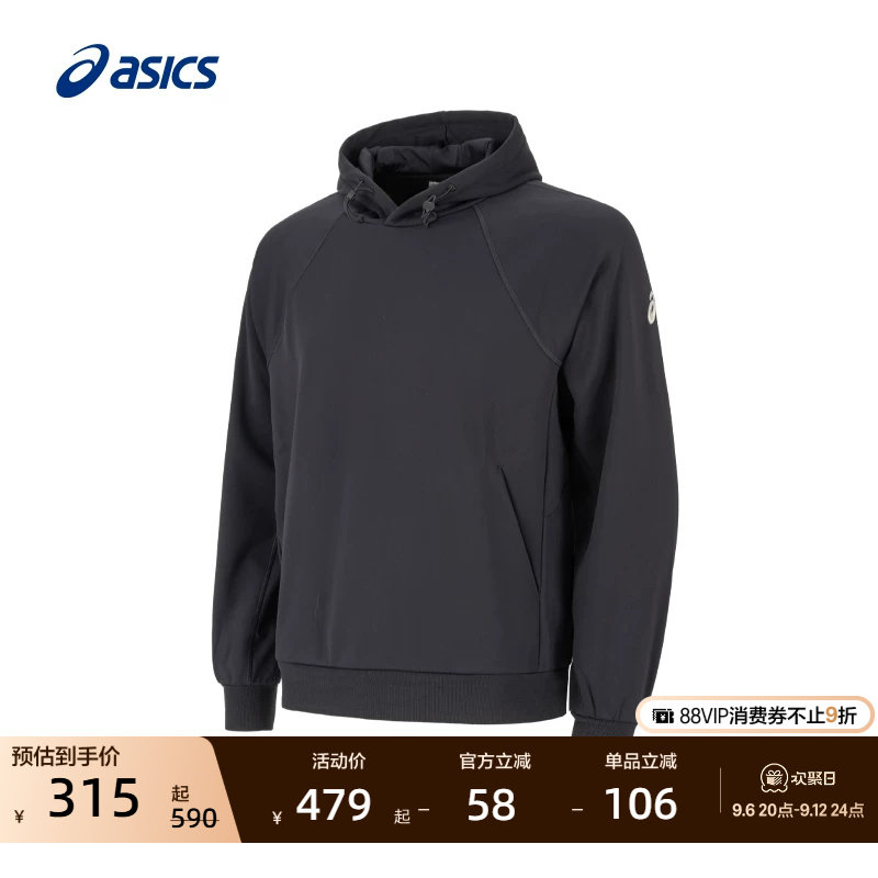 ASICS亚瑟士新款男式运动抓绒连帽衫舒适保暖套头连帽时尚卫衣